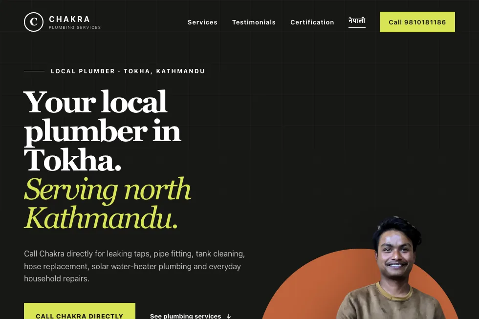 Chakra Plumbing website project preview